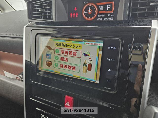 Toyota TANK 2019-08 7225857-21