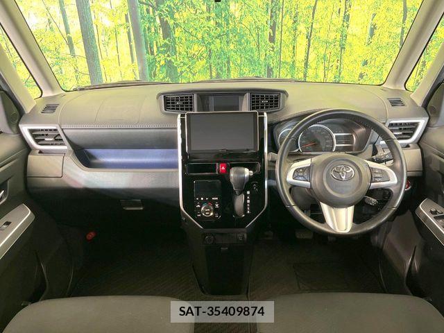Toyota TANK 2020-06 7252517-1