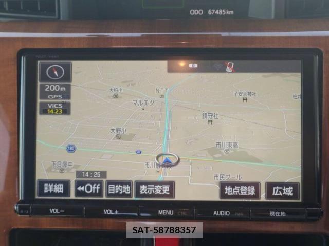 Toyota TANK 2018-08 7252518-12