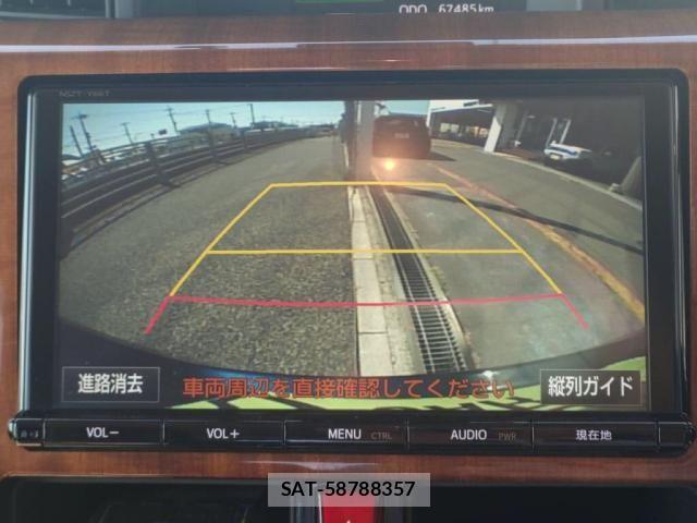 Toyota TANK 2018-08 7252518-13