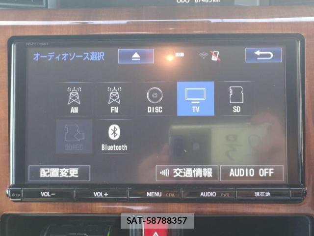 Toyota TANK 2018-08 7252518-14