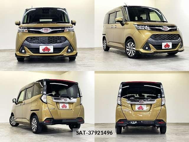 Toyota TANK 2019-07 7273080-8