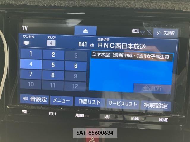 Toyota TANK 2019-08 7273085-22
