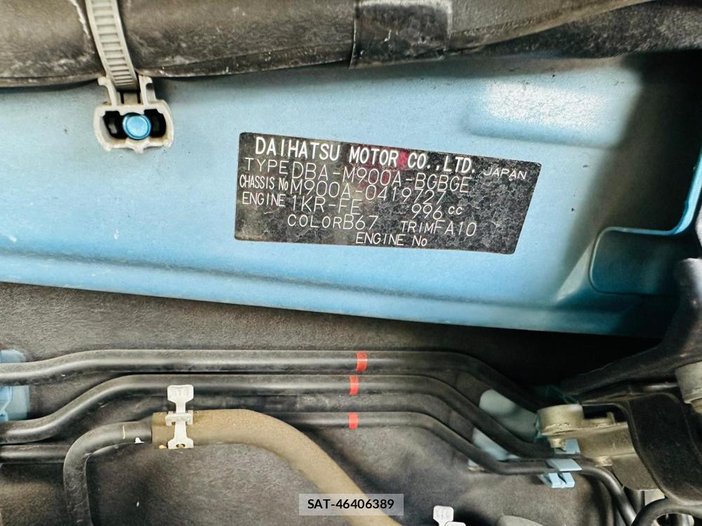 Toyota TANK 2020 7175268-39