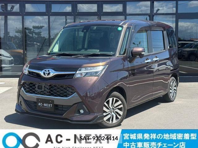 Toyota TANK 2017-11 7330510-0