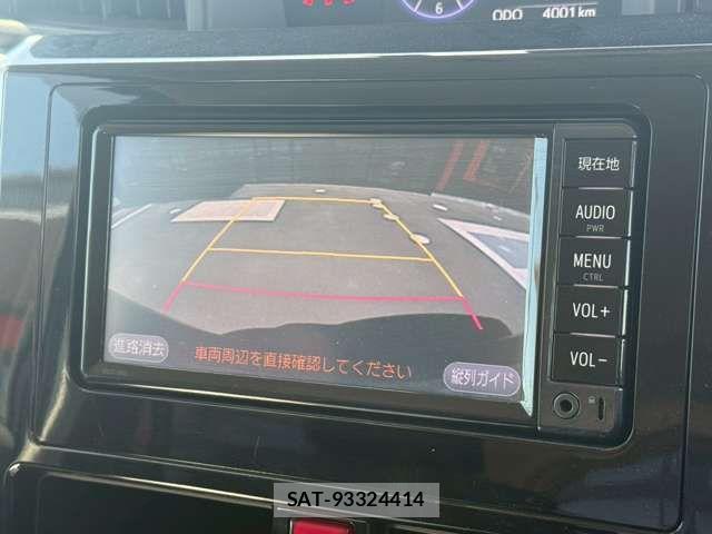 Toyota TANK 2017-11 7330510-1