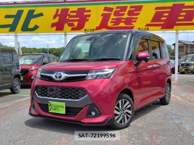Toyota TANK 2018-03 7330516-0
