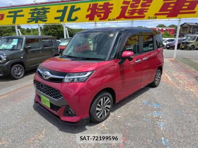 Toyota TANK 2018-03 7330516-9