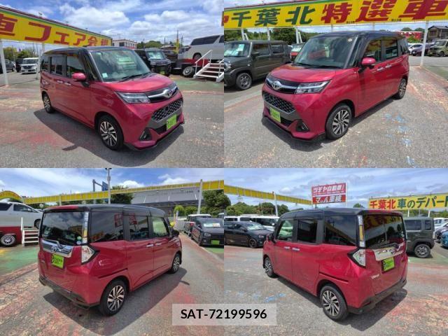 Toyota TANK 2018-03 7330516-3