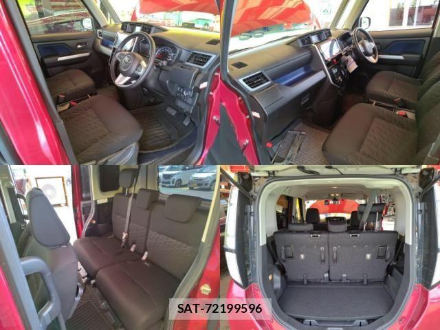 Toyota TANK 2018-03 7330516-6