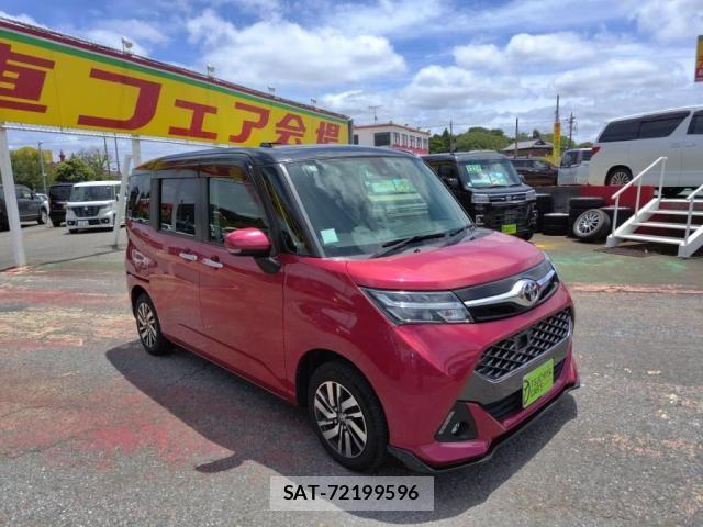 Toyota TANK 2018-03 7330516-8