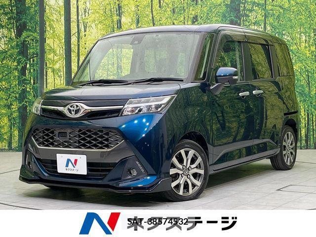 Toyota TANK 2017-01 7330517-0
