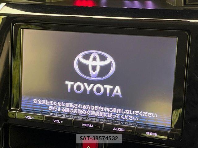 Toyota TANK 2017-01 7330517-4