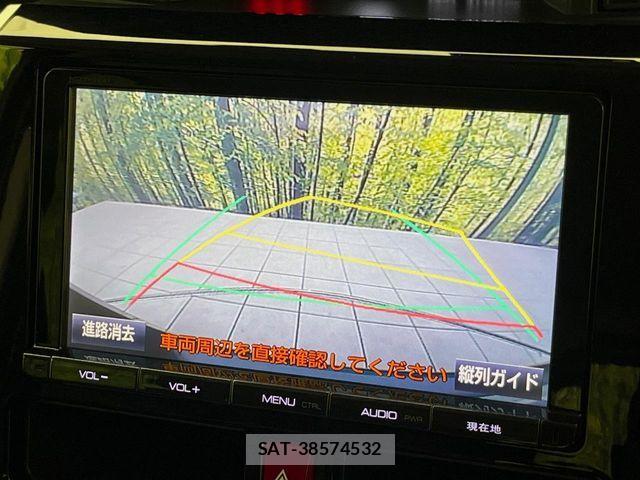 Toyota TANK 2017-01 7330517-5