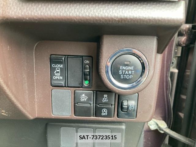 Toyota TANK 2017-02 7330520-14