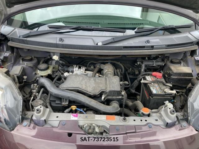 Toyota TANK 2017-02 7330520-18