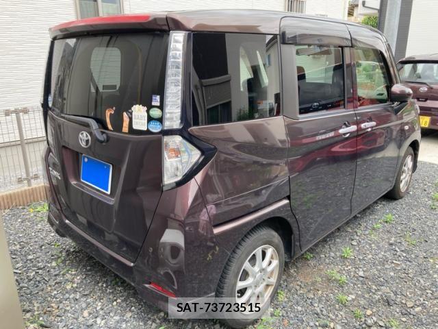 Toyota TANK 2017-02 7330520-2