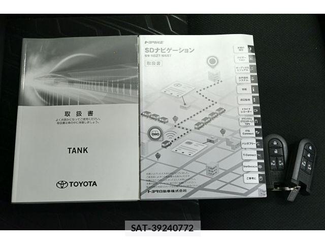 Toyota TANK 2019-08 7360094-26