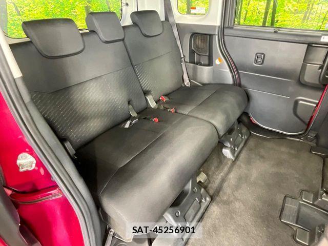 Toyota TANK 2017-04 7394420-8