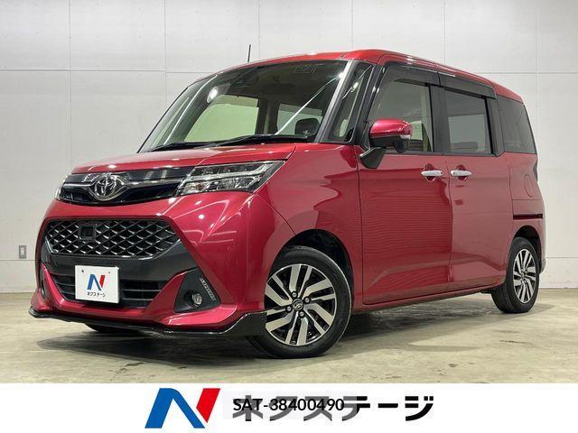 Toyota TANK 2017-07 7394423-0