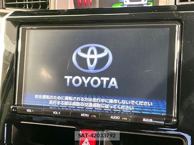 Toyota TANK 2018-01 7394418-3