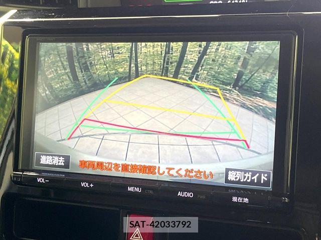 Toyota TANK 2018-01 7394418-4