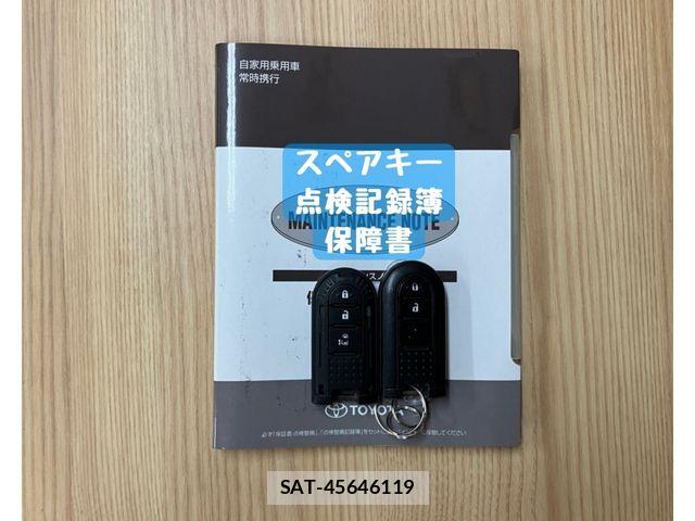 Toyota TANK 2018-06 7394421-29