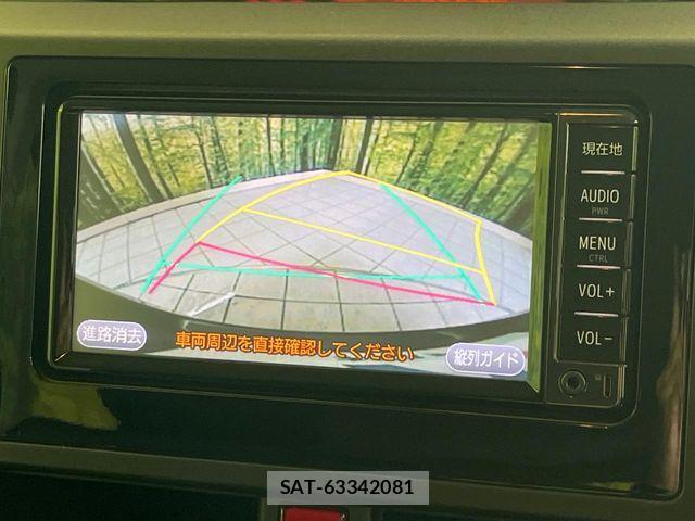Toyota TANK 2016-12 7458270-3