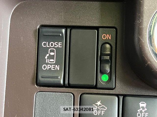 Toyota TANK 2016-12 7458270-4