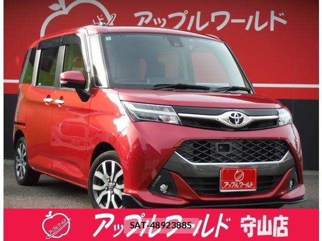 Toyota TANK 2018-02 7458260-0