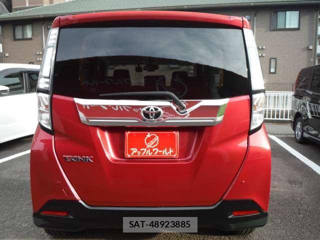 Toyota TANK 2018-02 7458260-9