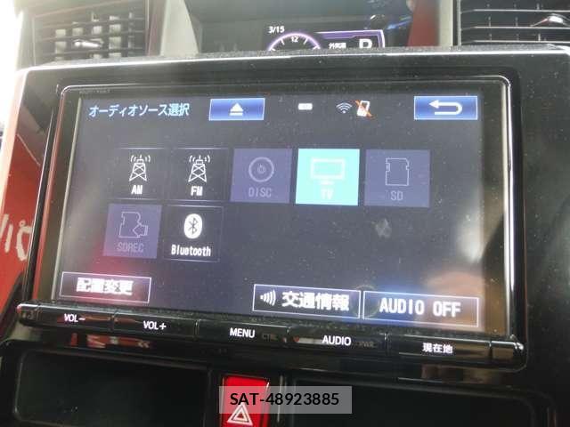 Toyota TANK 2018-02 7458260-20