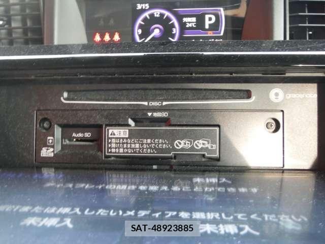 Toyota TANK 2018-02 7458260-21