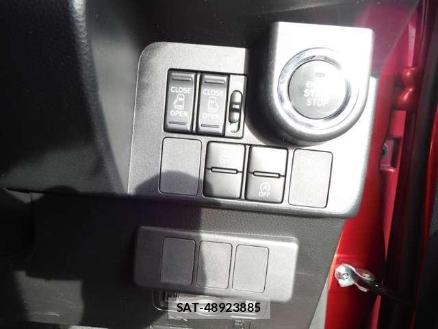 Toyota TANK 2018-02 7458260-25