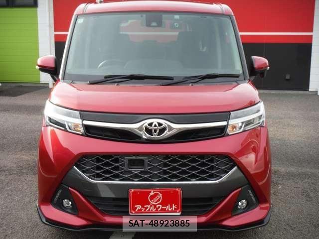 Toyota TANK 2018-02 7458260-3