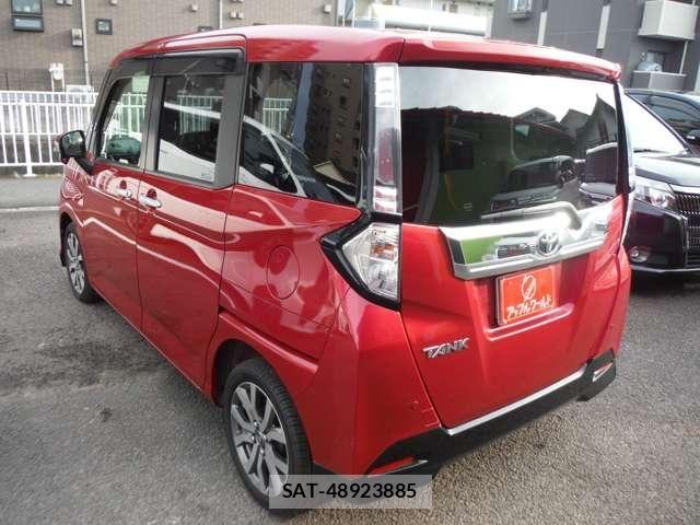 Toyota TANK 2018-02 7458260-7