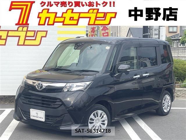 Toyota TANK 2020-03 7458257-0