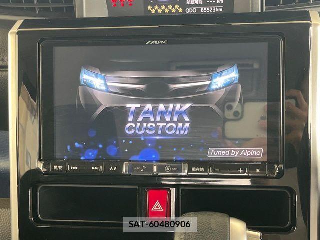 Toyota TANK 2018-08 7503166-2