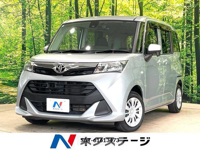 Toyota TANK 2017-01 7503174-0
