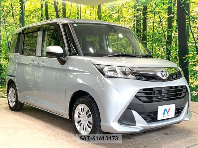 Toyota TANK 2017-01 7503174-15