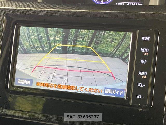 Toyota TANK 2019-06 7503167-4