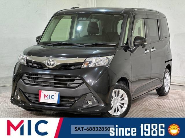 Toyota TANK 2019-11 7510217-0
