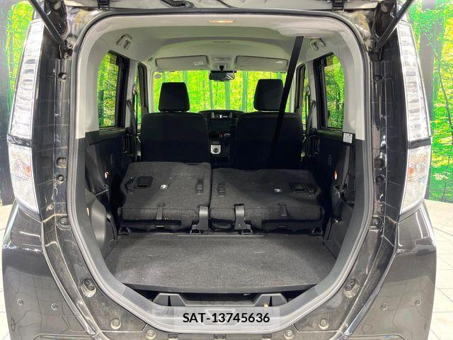 Toyota TANK 2019-08 7562957-9