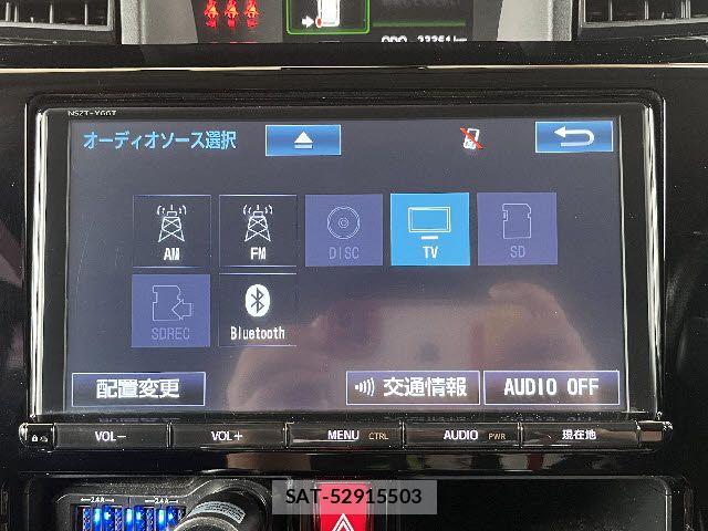 Toyota TANK 2017-01 7562960-10