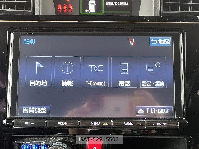 Toyota TANK 2017-01 7562960-4
