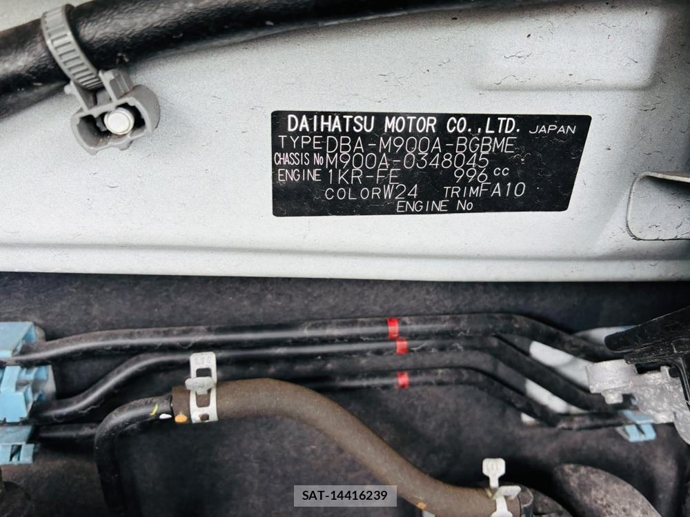Toyota TANK 2019 7336533-39