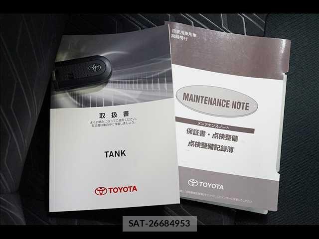 Toyota TANK 2018-01 7620652-7
