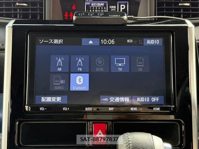 Toyota TANK 2018-09 7620665-5