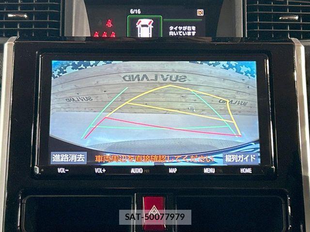 Toyota TANK 2018-12 7620651-3