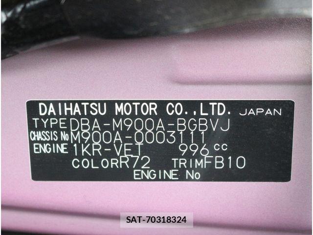 Toyota TANK 2016-11 7620664-14